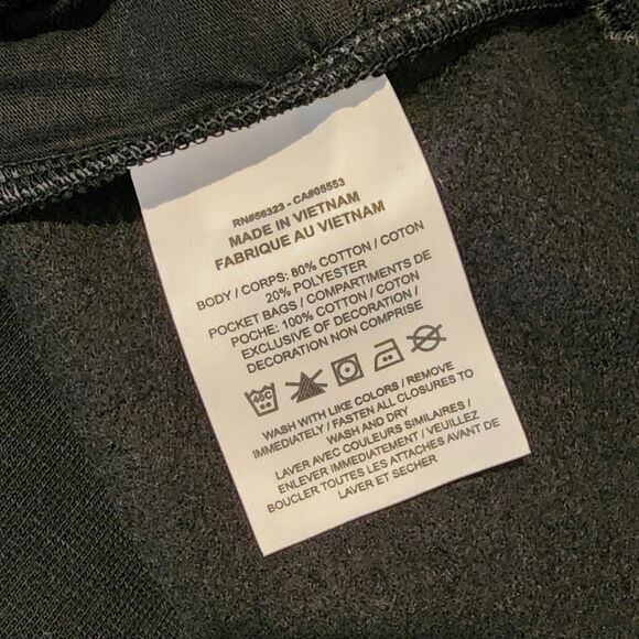 Nike Jacket Track - Picture 5 of 5